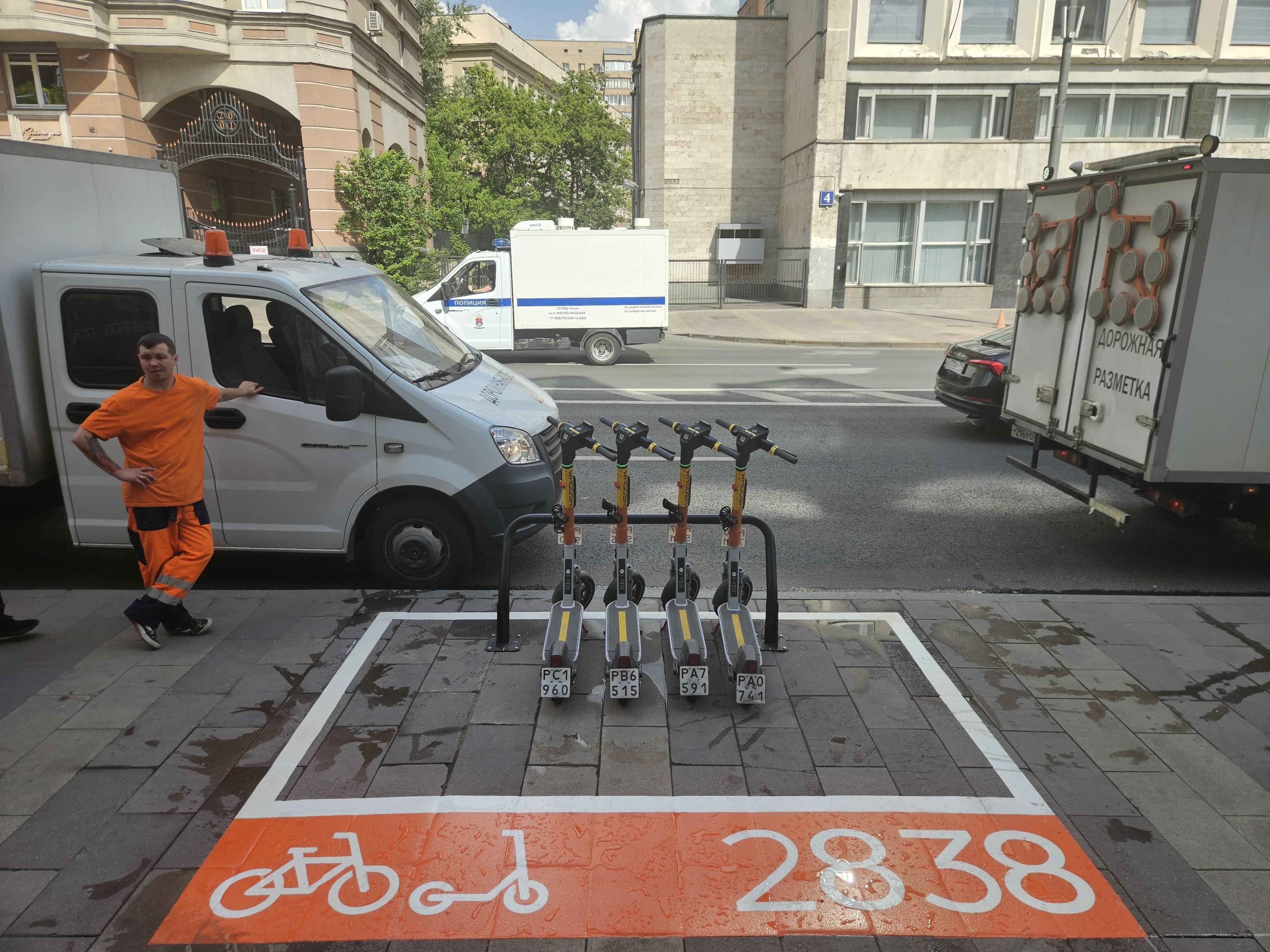 Самокатная парковка, выделенные зоны