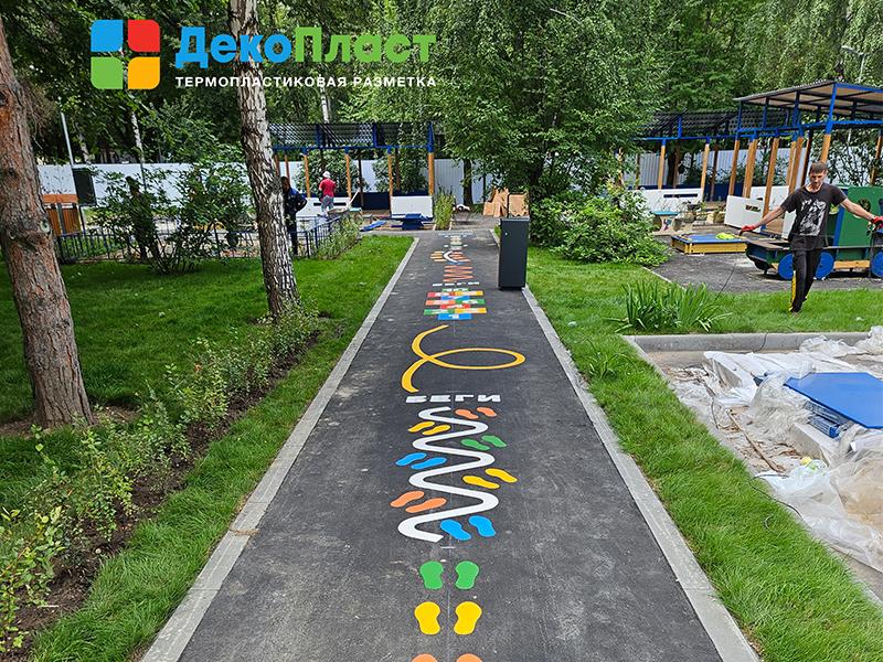 Детский сад № 763