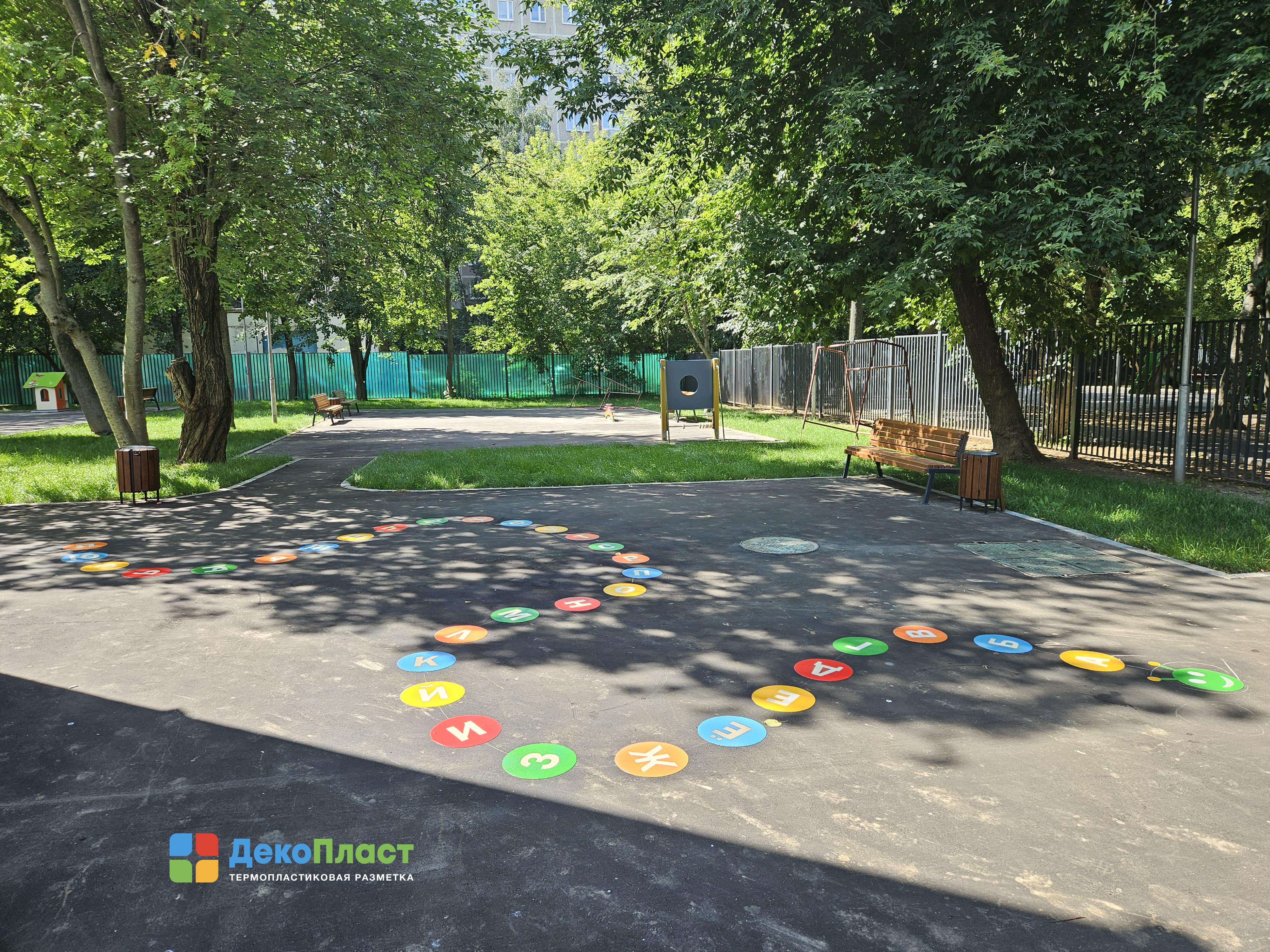 Детский сад № 1179 к3