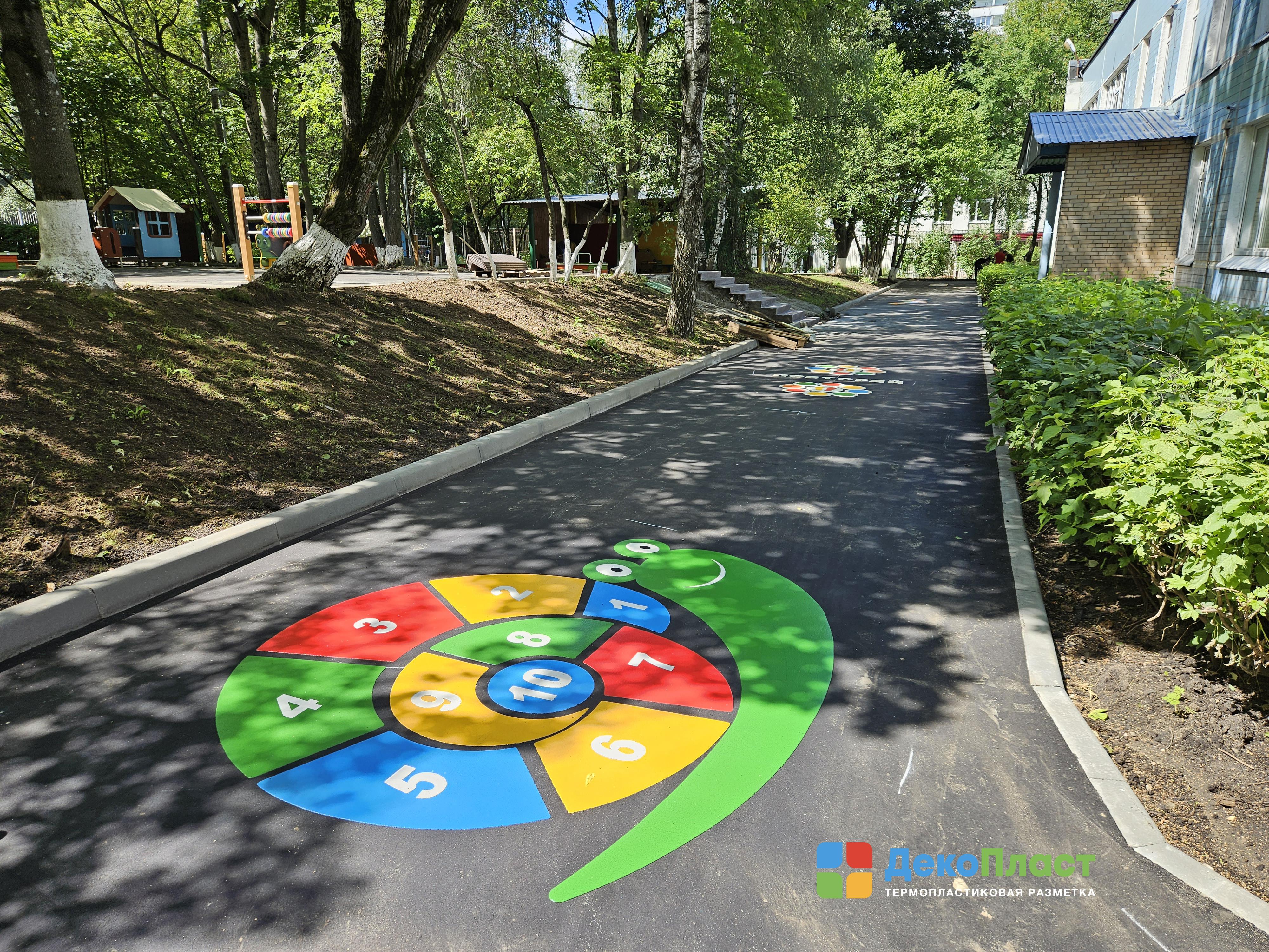 Детский сад № 1158