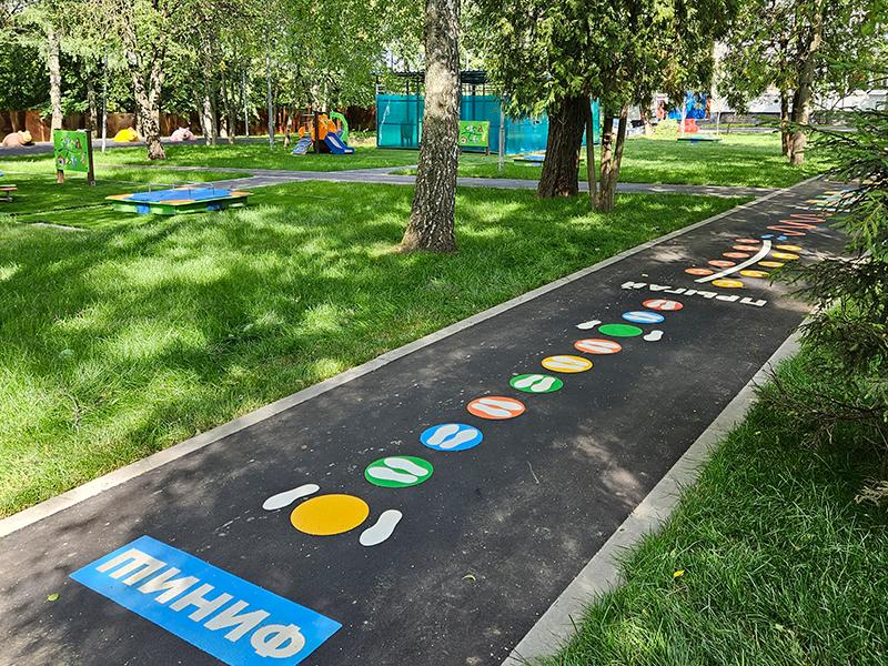 Детский сад № 657